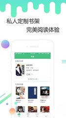 美高美游戏app下载